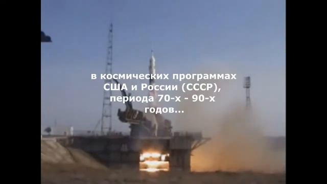 Энвиро Табс - Решение для людей, способных думать! смотреть онлайн