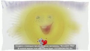 5 сентября. Международный день благотворительности