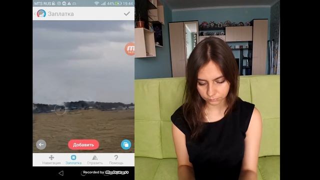 КАК УДАЛИТЬ ЛИШНИЕ ОБЪЕКТЫ С ФОТО. МОБИЛЬНАЯ ОБРАБОТКА.
