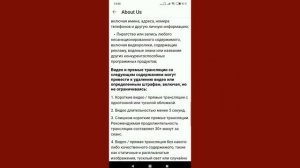 ✅ Как разблокировать аккаунт в Лайке, если тебя заблокировали в Лайке ?