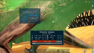 Деодон Daeodon в АРК  Лучший обзор приручение, разведение и способности  в ark