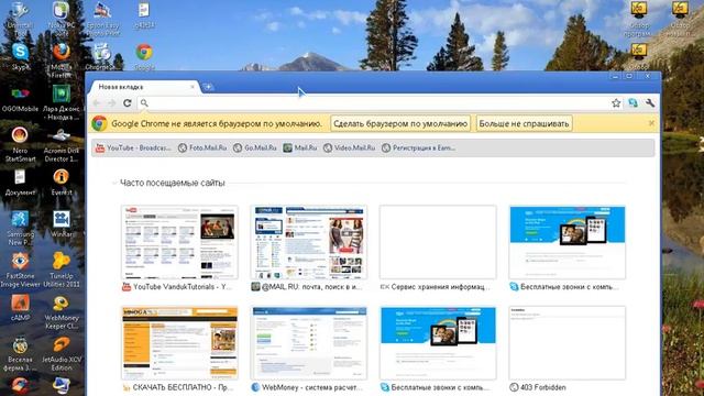 Обзор нового браузера Google Chrome. смотреть онлайн