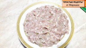 КАК ПРИГОТОВИТЬ ЧЕБУРЕКИ В ДОМАШНИХ УСЛОВИЯХ. Пошаговый Рецепт С Фото.