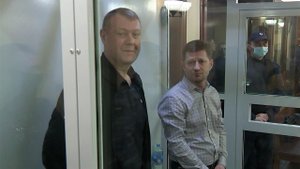 Экс-губернатор Хабаровского края Сергей Фургал приговорен к 22 годам лишения свободы