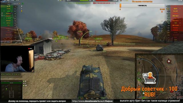 СТРАШНЫЕ ТАНКИ НА НОЧЬ