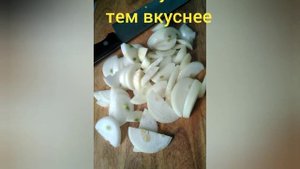 Как вкусно приготовить нутрию!Без лишних заморочек..Смотри осторожно..