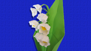 ОРИГАМИ: ? Ландыш ? Пожелание счастья. Часть I.