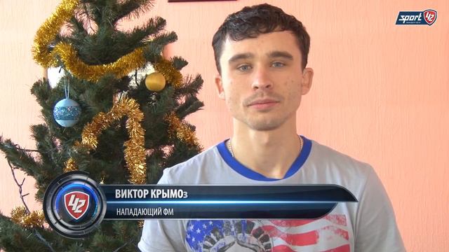 Юрий Багрий и Виктор Крымов поздравляют с Новым Годом! смотреть онлайн