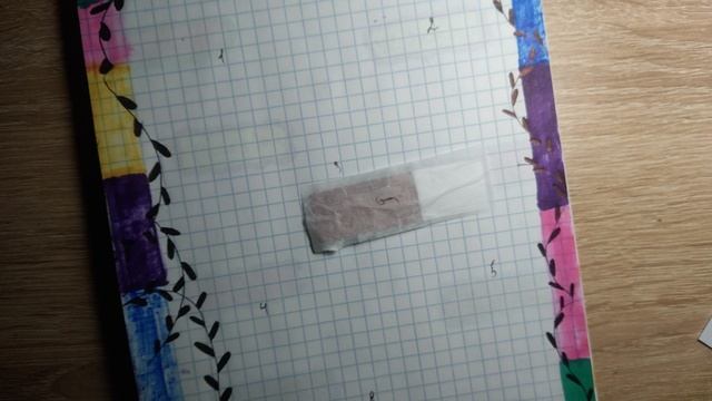 Последние видео на каникулах ?Завтра школа