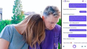 ТРОЛЛИМ Яндекс АЛИСУ ! Она ВСЁ ЗНАЕТ про НАС ! Этот ЧЕЛЛЕНДЖ полный УГАР ! от Картонка