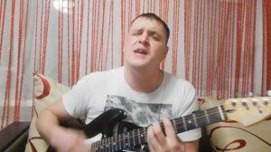 Сектор газа звёздная болезнь.