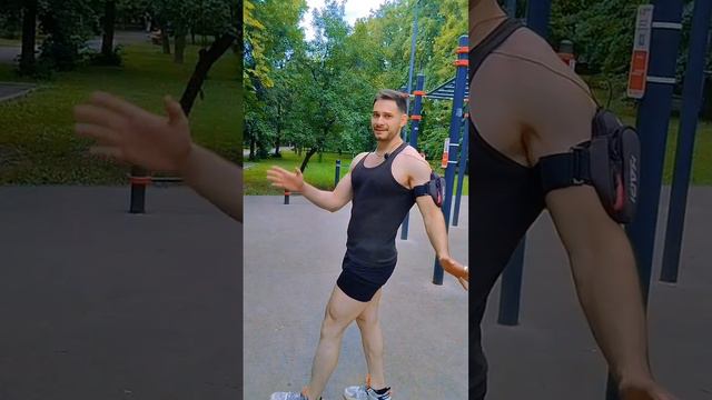 Прокачай ноги полностью #calisthenics #спорт #домашняятренировка #фитнесдома