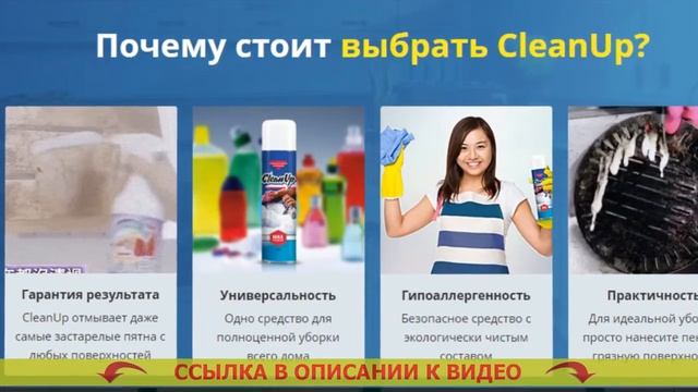 МОЮЩИЕ СРЕДСТВА КОД ТН ВЭД ❕ КАК УДАЛИТЬ БЕЛЫЙ НАЛЕТ НА ФАРАХ 4216 смотреть онлайн