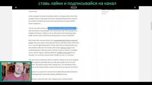 10 МЛН ИЛИ ЛИГА ЛЕГЕНД СТАНЕТ ЛУЧШЕ | RIOT GAMES ВЗЛОМАЛИ | League of Legends Lolesports ВивиНовост