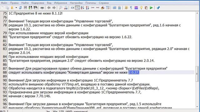 Vol-1-KD.avi смотреть онлайн