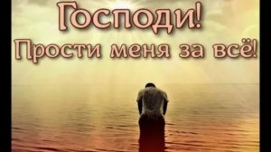 Бог твой - Спаситель