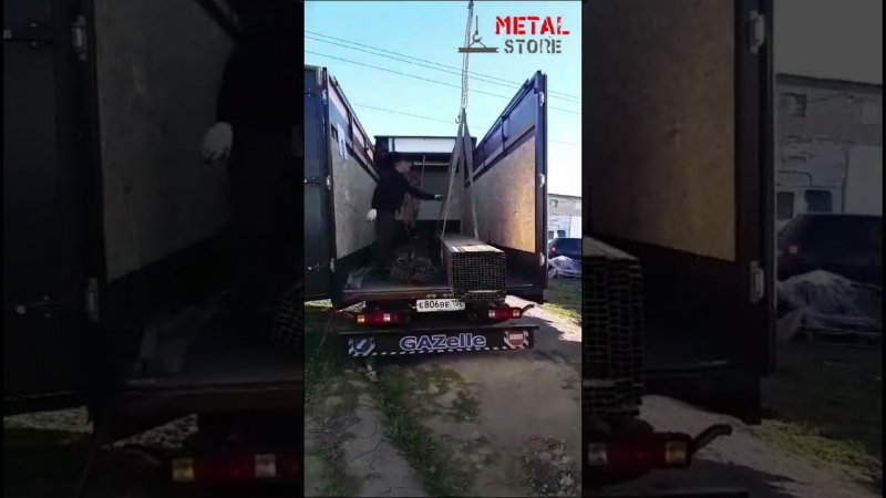 Трубы