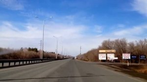 Трасса Орск Оренбург. Часть 3.