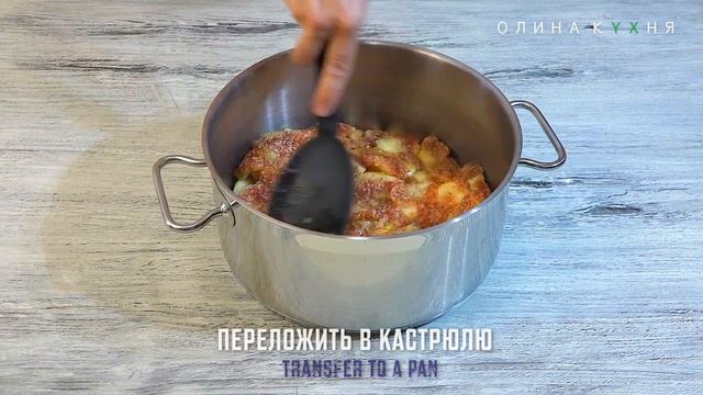 Fig & Coffee Marmalade | Инжирный джем с кофейными зёрнами | Олина Кухня #Bonusrecipe смотреть онлайн