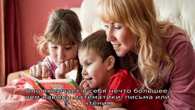 Почему нужно читать детям сказки