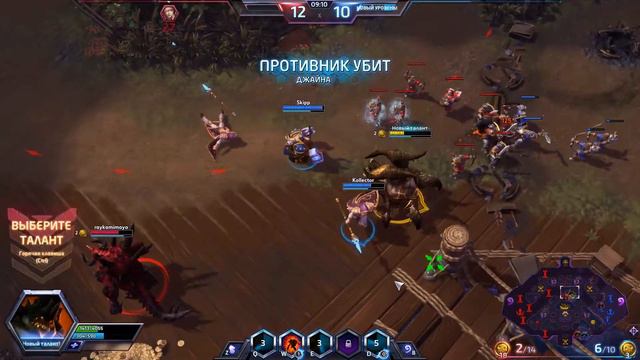 Heroes of the Storm #2 ● Азмодан против всех смотреть онлайн