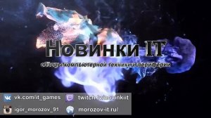 Sapphire RX 470 4Gb Nitro+ Большой Обзор, Много тестов в играх