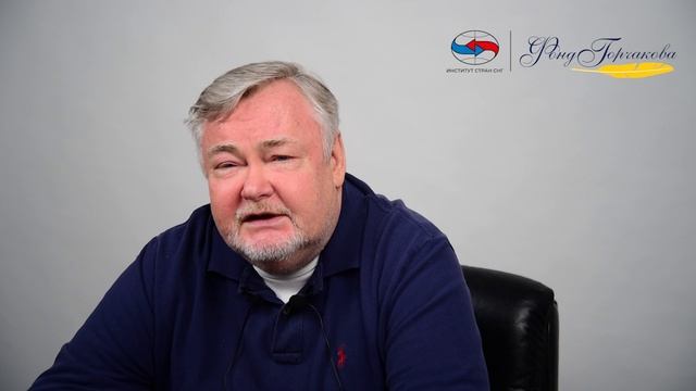 Лекция №4. Формирование новой системы международных отношений