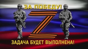 "Вместе за наших"  сл. и муз. О.Никитиной. Исполняют Ольга Никитина и Виталий Юксеев