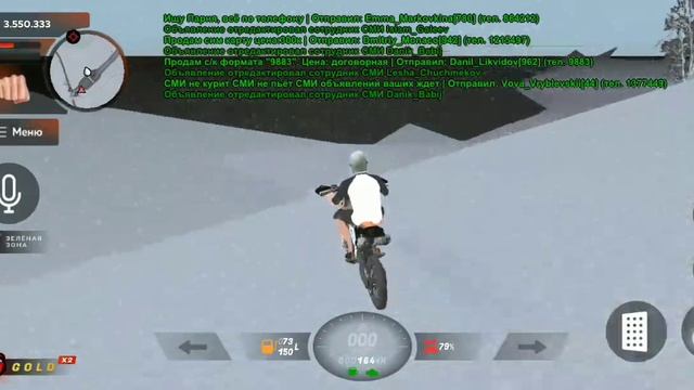 эвайс) делаю трюки на мото Aprila MXV (в конце баг на Black Russia)(Black Russia) смотреть онлайн