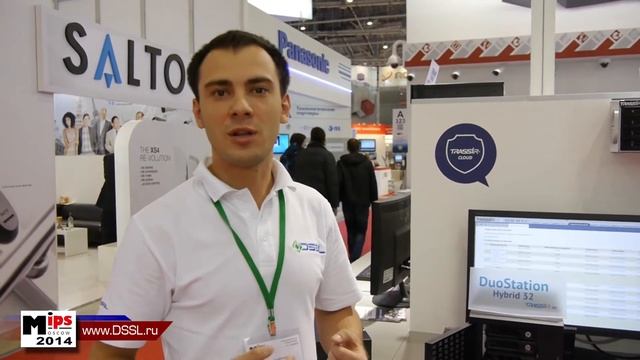 TRASSIR на MIPS 2014 смотреть онлайн