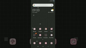 Как сделать на Xiaomi эмоджи как на Айфоне 📱