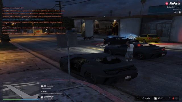 ВКлючи гм смотреть онлайн