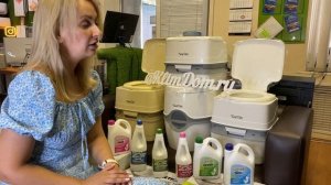 Биотуалеты Thetford Porta Potti Qube 145,165, Luxe, 365, 565 для дома и дачи