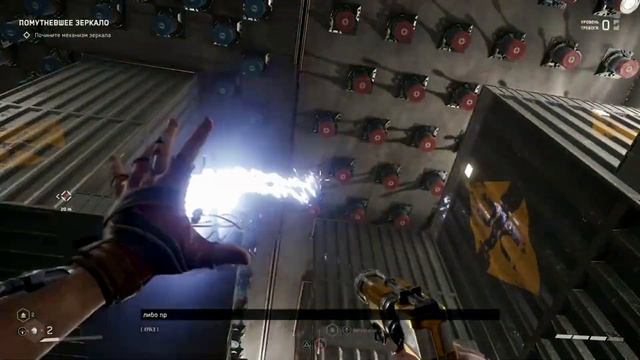 Atomic Heart Головоломки с магнитными полями у заклинившей панели смотреть онлайн