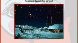 «Вечера на хуторе близ Диканьки»