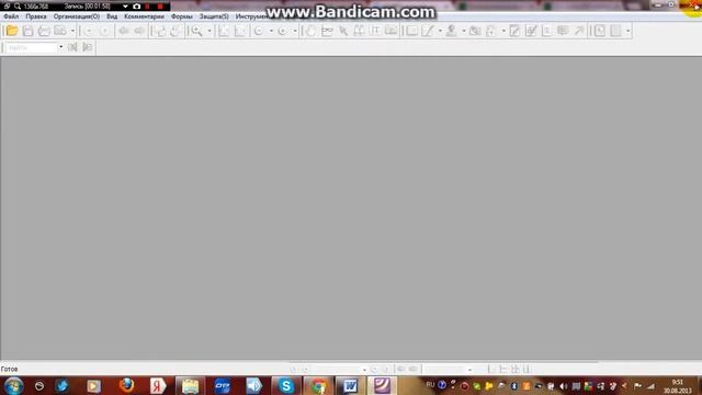 Конвертируем документ PDF в формат WORD смотреть онлайн