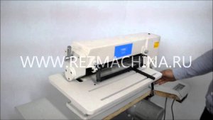 Станок для резки на полосы