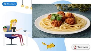 Соевые фрикадельки. Рецепт как приготовить