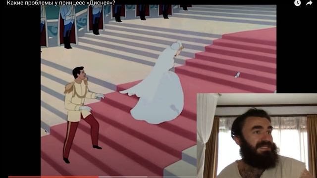 ПСИХОЛОГИЧЕСКИЙ РАЗБОР | ПРИНЦЕССЫ ДИСНЕЙ | ГЛАВНАЯ ЦЕННОСТЬ ПРИНЦЕССЫ НЕДОСТУПНОСТЬ смотреть онлайн