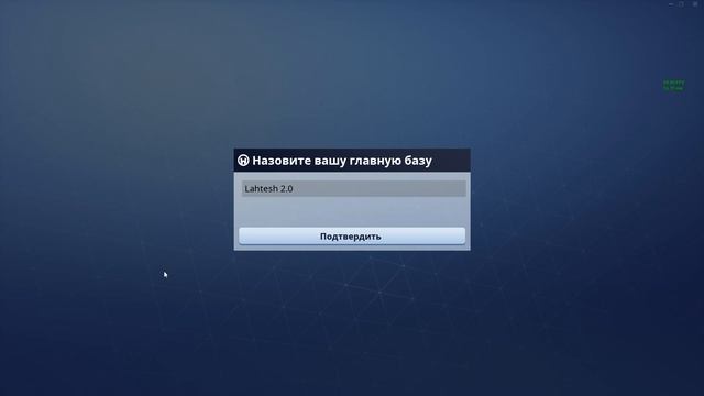 Фортнайт ПВЕ сколько можно накопить в баксов смотреть онлайн