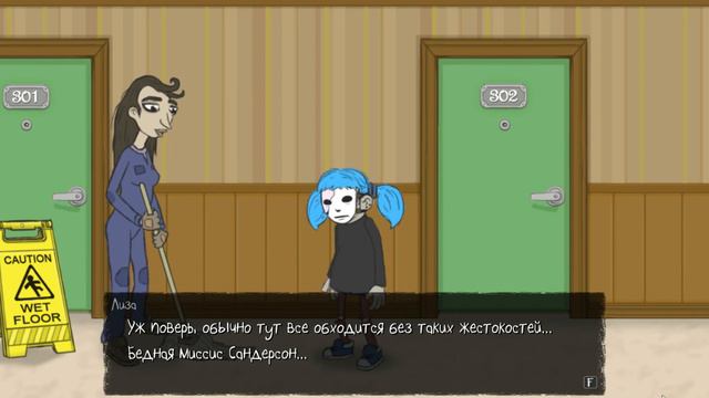 САЛЛИ-КРОМСАЛИ ► Sally Face #1 смотреть онлайн