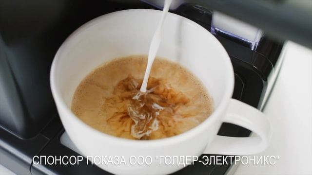 Кофеварка VITEK VT-1514 смотреть онлайн