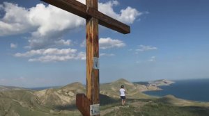 По Крыму пешком. Орджоникидзе. Коктебель. Тихая бухта. Приморский