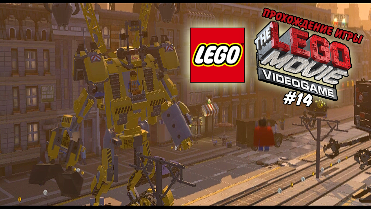 Прохождение игры The LEGO Movie - Videogame #14