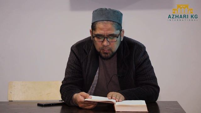 Намаз окуп жатканда, ушундай сүрѳттѳ окуңуз!!! | устаз Жеңишбек Курбанов #azharikginternational смотреть онлайн