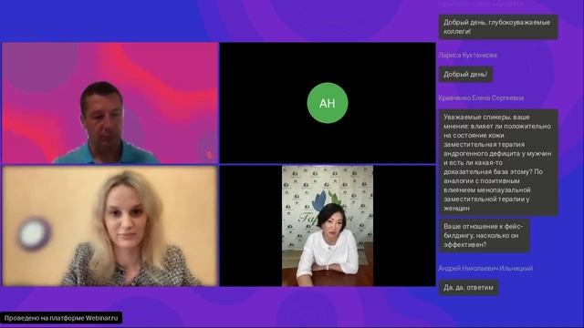 Дом санитарного просвещения. Выпуск 7. "Шагреневая кожа", или Байкальский косметон. 19 мая 2022 г смотреть онлайн