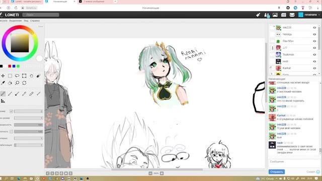 РИСУЮ ДЕВОЧЕК ИЗ Genshin Impact В LONETI смотреть онлайн