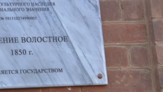 вязка Белла+п.ч., а.п.ч,п.п.Тайфун смотреть онлайн