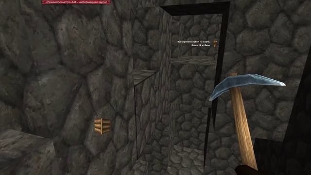 Копатели Онлайн - Обзор карты #4 "Город на небе?!" смотреть онлайн