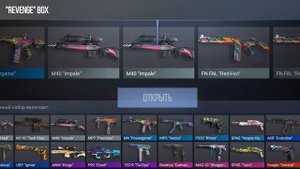 XRecorder_19012024_231200.mp4